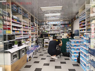 喷墨无线一体机制造商_悦璐乐计算机_多功能_家用_热转印_图案