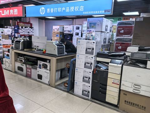 南昌办公耗材与电脑耗材 高效工作的背后支撑