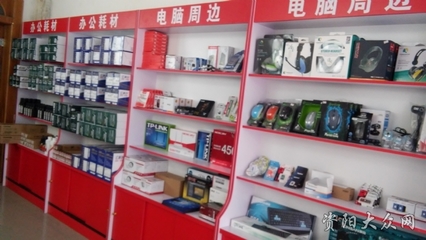 [原创]安岳唯一一家电脑芯片级维修中心入驻学沟湾啦!!!